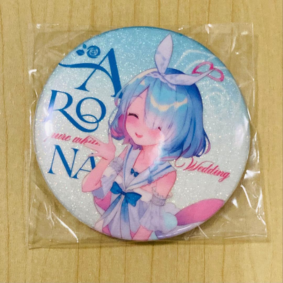 【おまけ付き】ブルーアーカイブ　中国限定　純白誓約　コハル　クッション 他セット