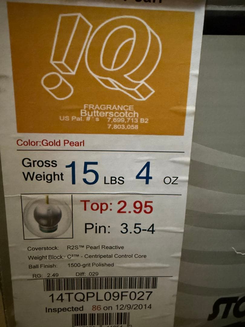 【新品未使用】ボウリングボール　ストーム　iQツアーパール　15P