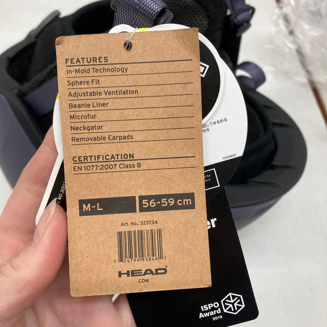 HEAD スノーボードヘルメット M/L ラベンダー　MH-02