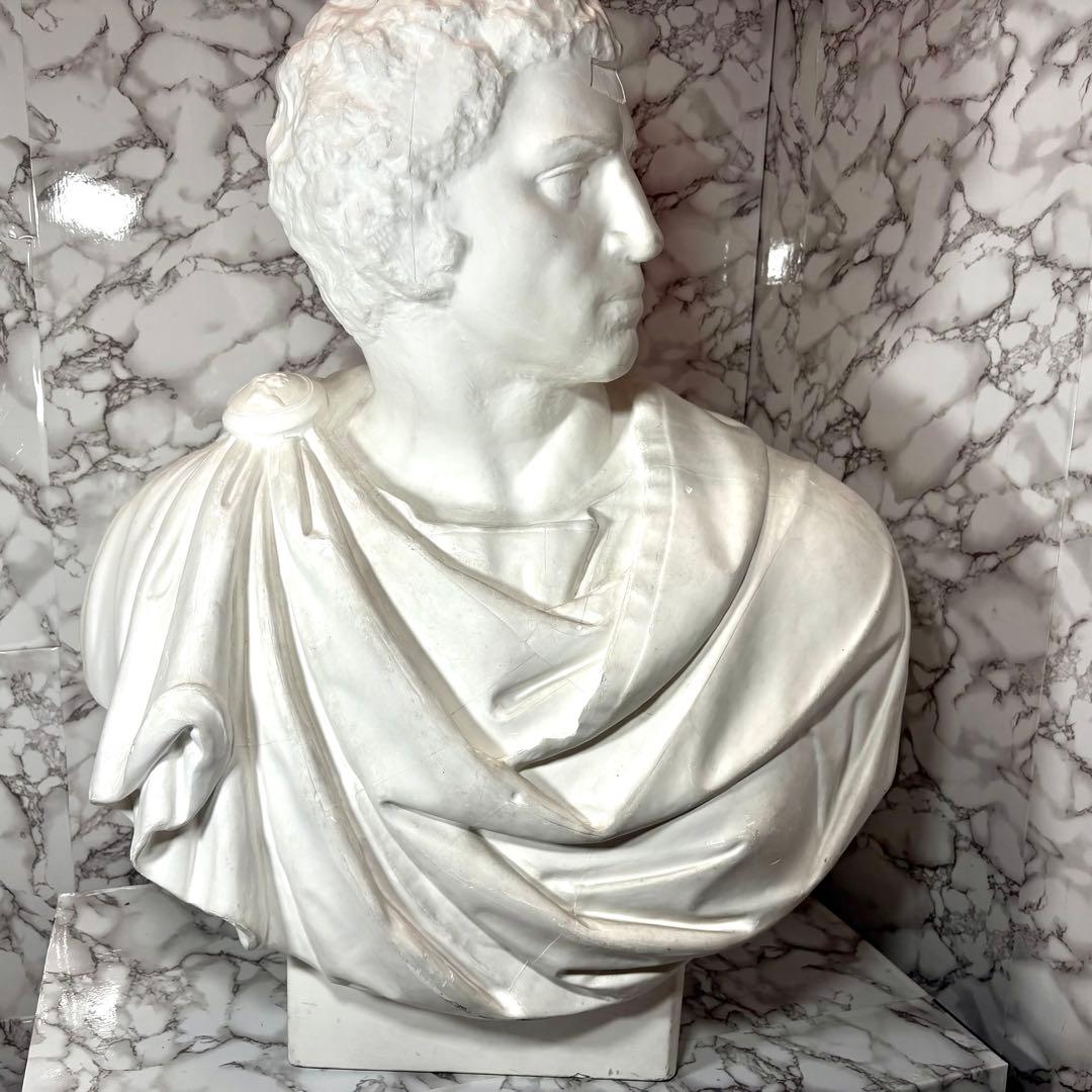 希少　石膏像　ブルータス　胸像　デッサン　特大