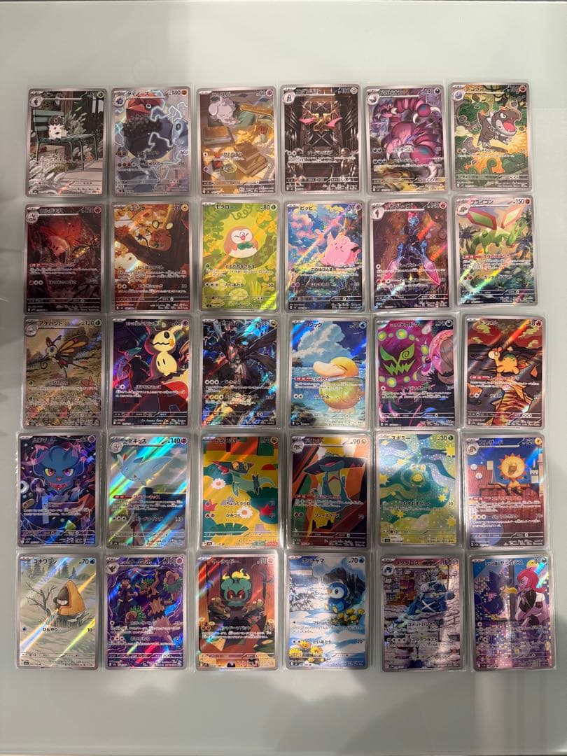 あ*ケ様 デデンネ　コダック　マーシャドー　ピッピ　メタグロス　ポッチャマ等AR