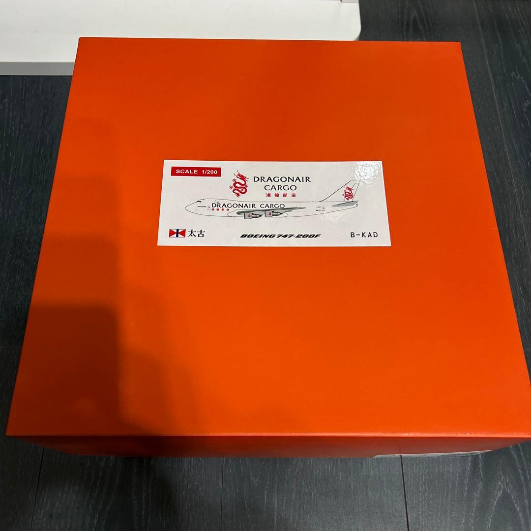 Jcwings ドラゴンエア ボーイング747-200F 1/200スケール