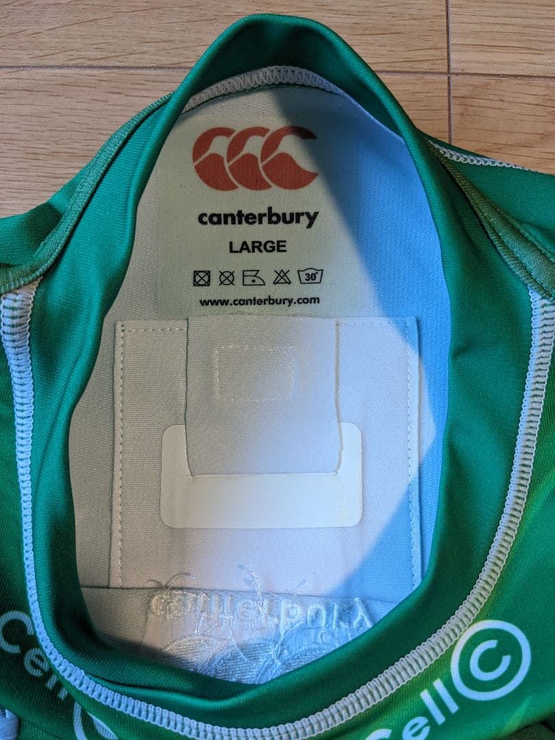 ラグビー 選手仕様ジャージ 南アフリカ シャークス サイズXL 新品