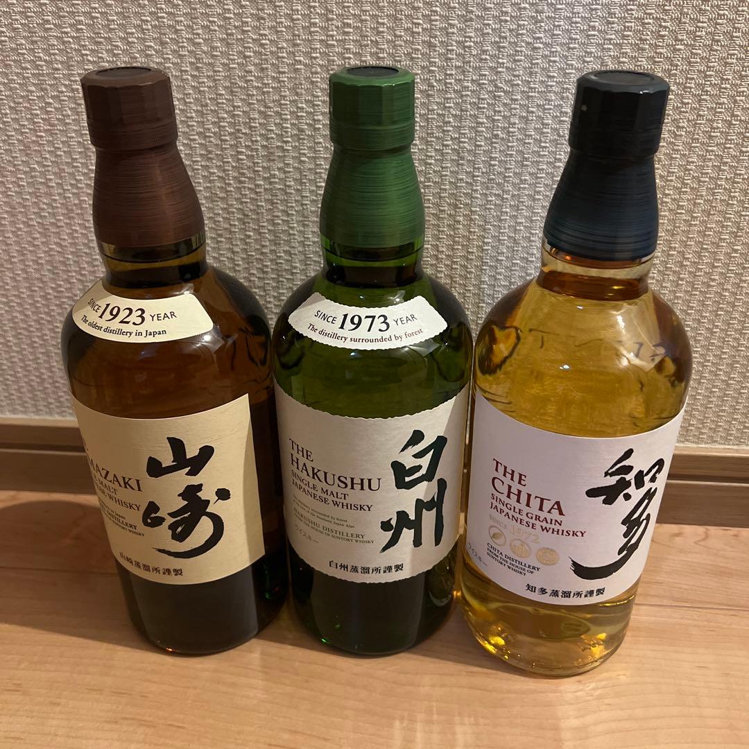 【新品】ウイスキーセット 白州 山崎 知多 各700ml