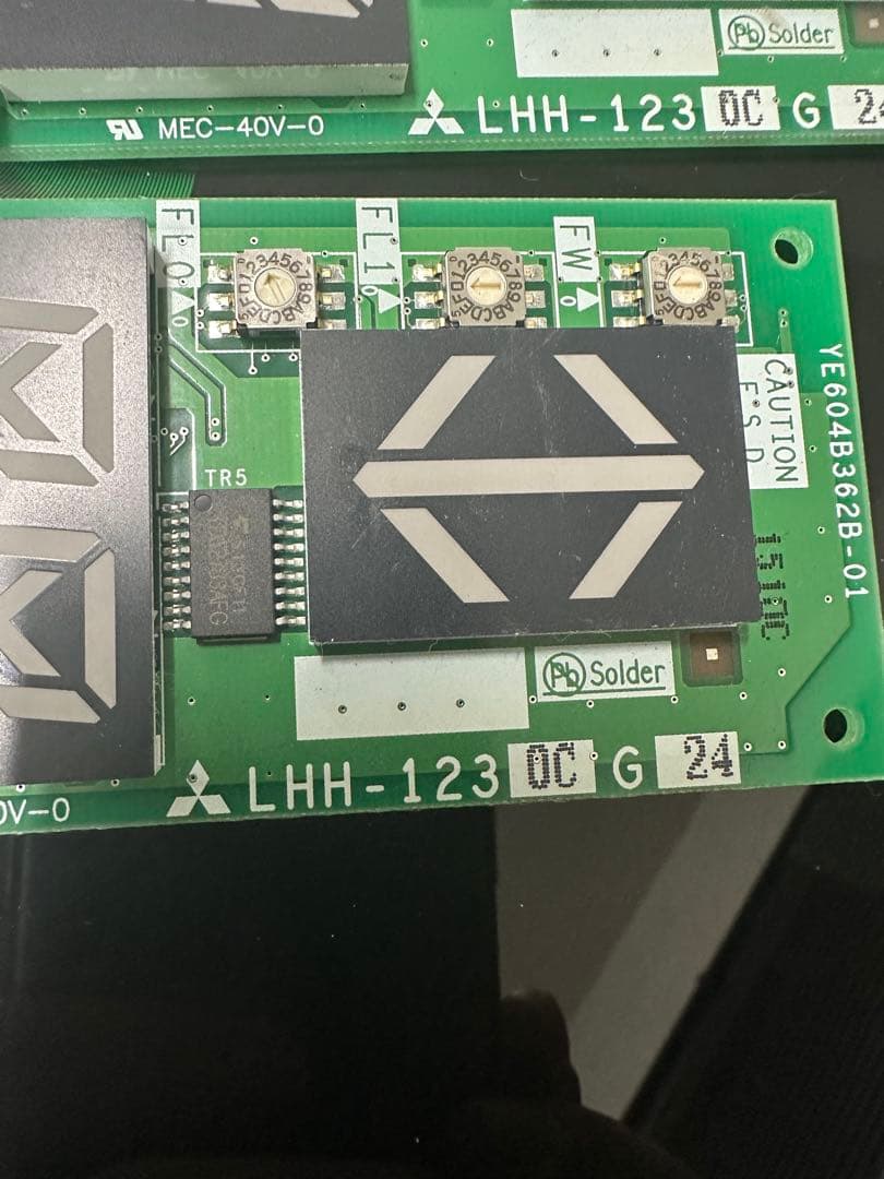 基板 6枚セット　型番はLHH-123OC G24