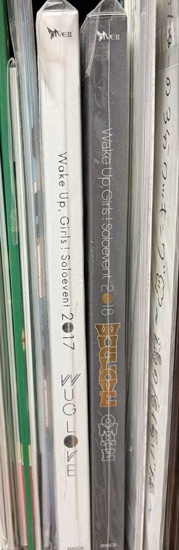 WakeUp,Girls! まとめ売り（DVD Blu-ray CD 本など）