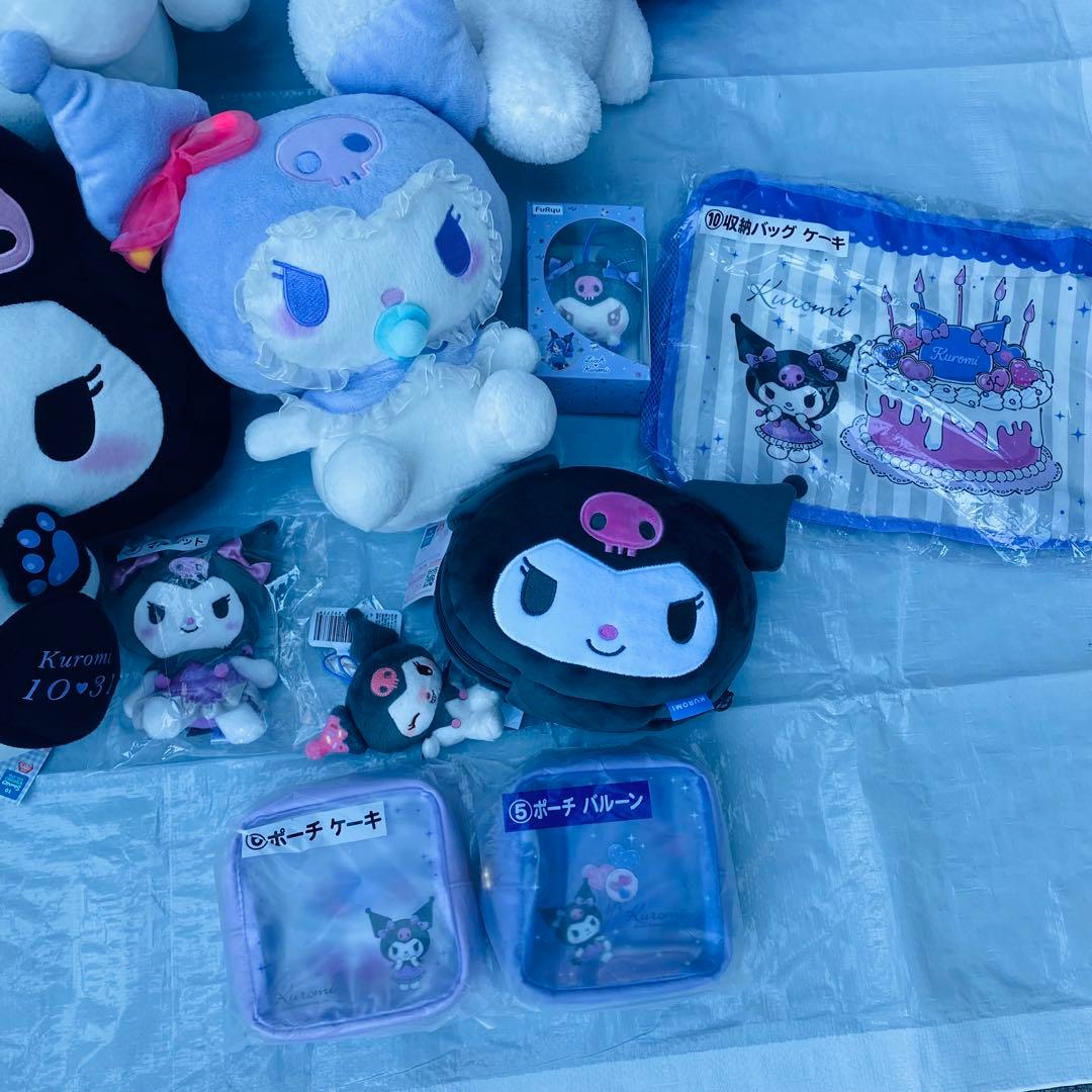 クロミ 超超bigぬいぐるみ　マスコット　ポーチ　サンリオ　まとめ売り