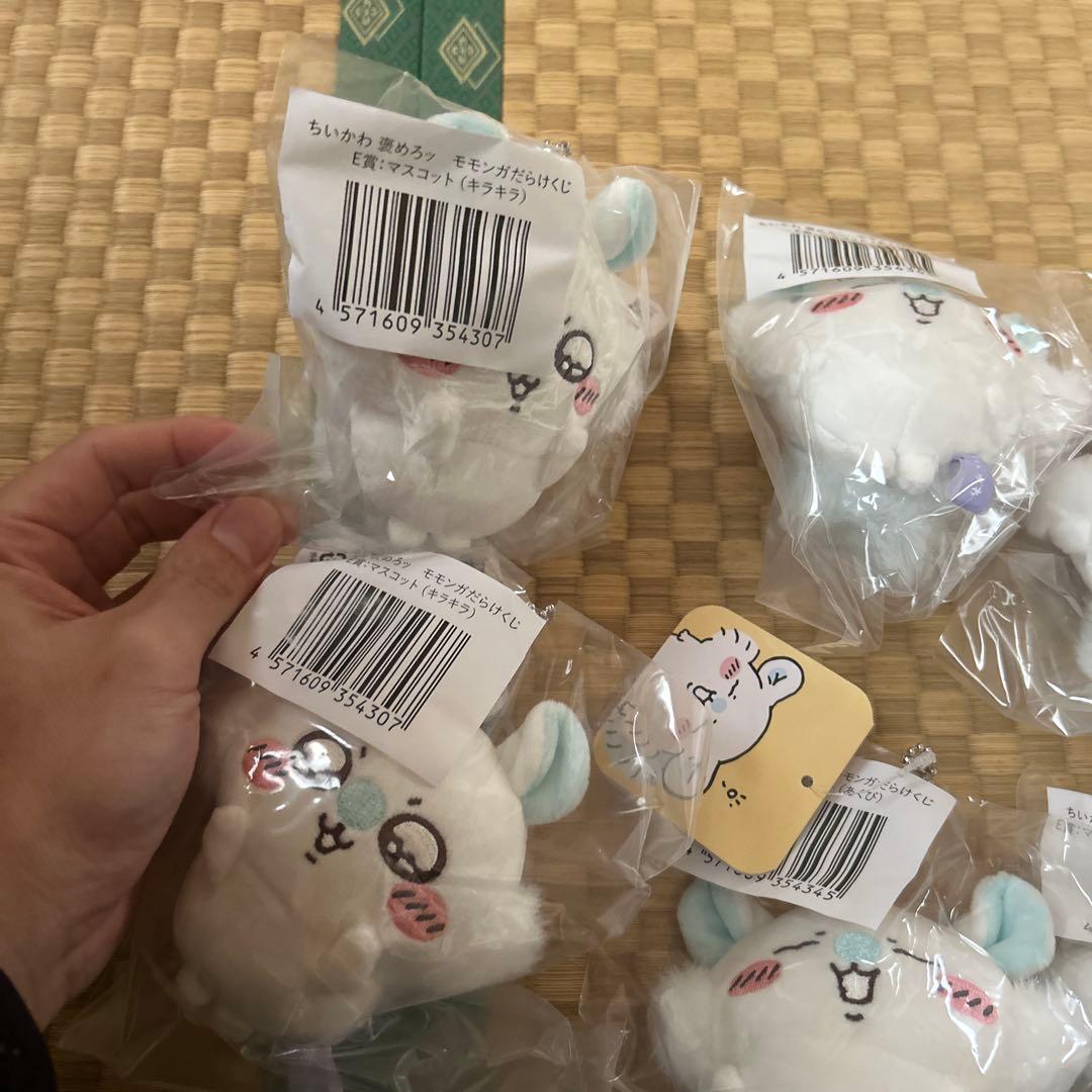 ちいかわ　モモンガだらけ　まとめ売り