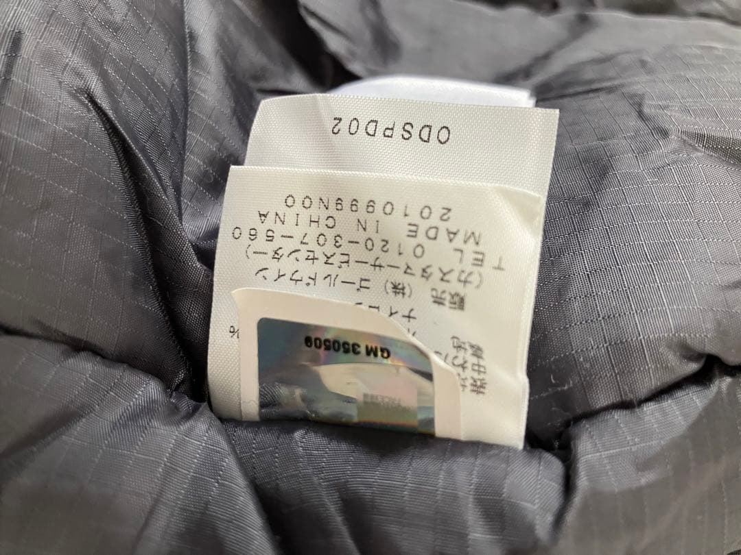 【未使用】THE NORTH FACE シュラフ 寝袋 キッズ用 収納袋あり