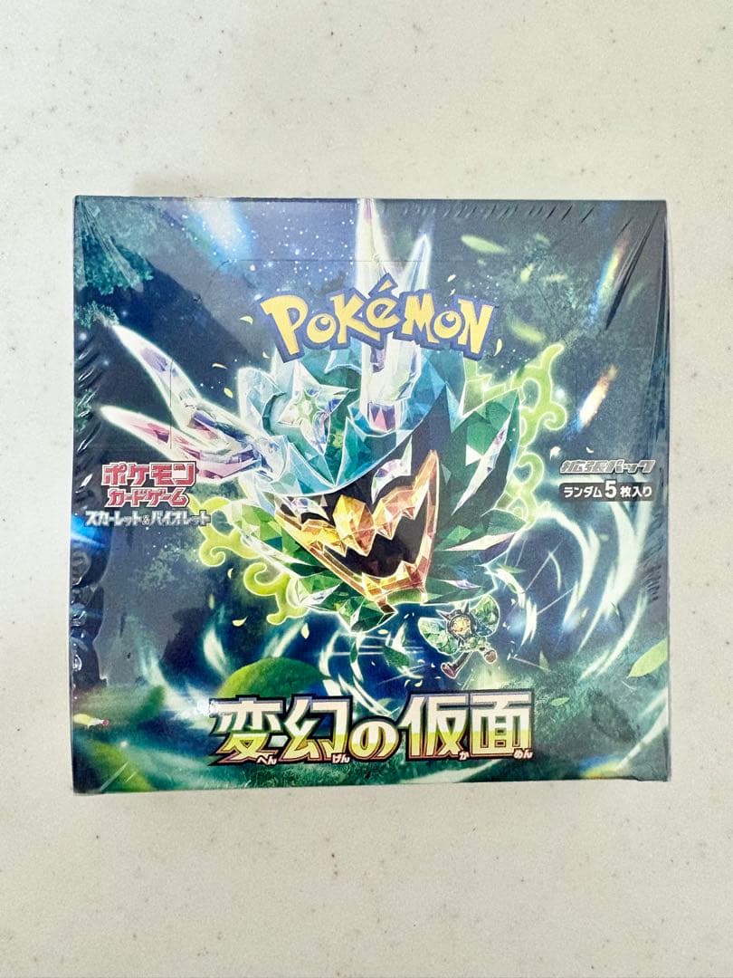 新品未開封 ポケモンカードゲーム 変幻の仮面 BOX シュリンク付き ポケカ