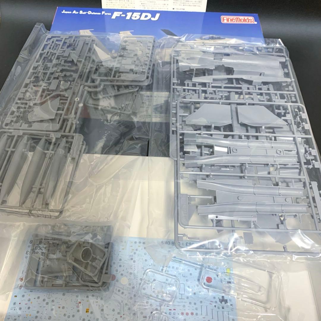 ファインモールド　3機セット+ピトー管　1/72