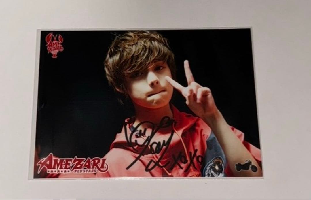 ジェイ　JJ SMTR25 サイン入り生写真