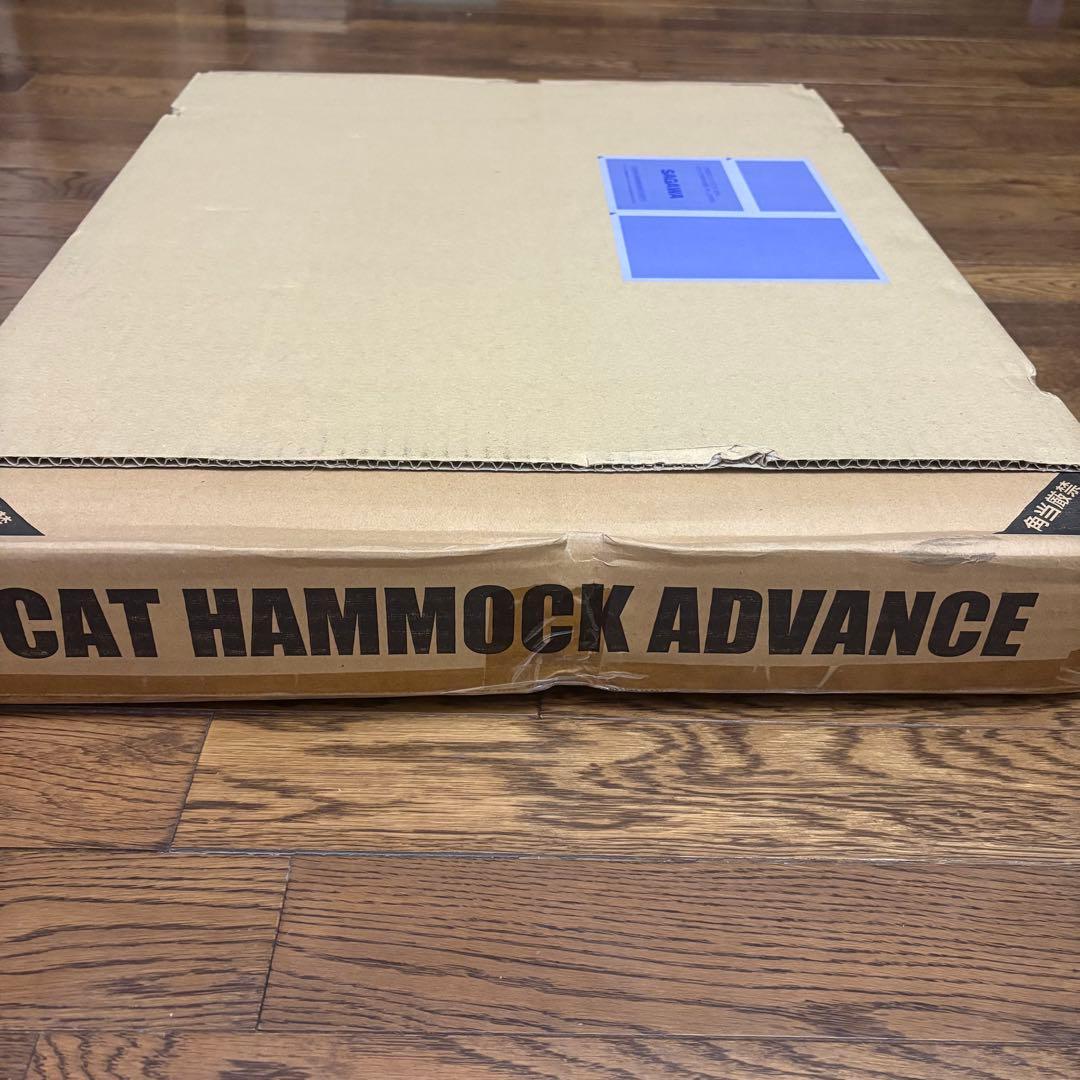 新品未使用　【OFT】キャットハンモックアドバンス