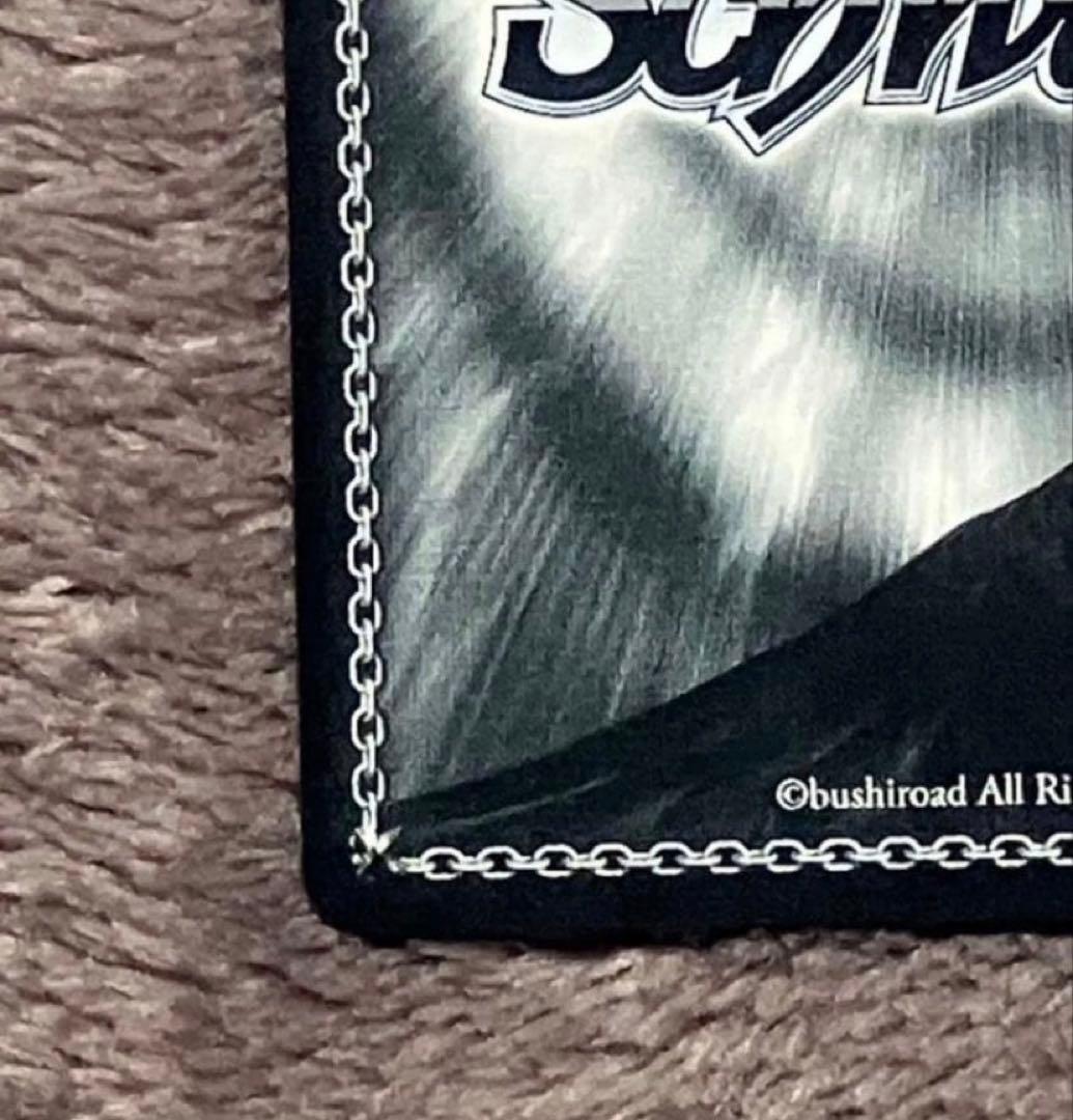 ヴァイスシュヴァルツ　ホロライブ　未来へ一緒に　雪花ラミィ　SSP