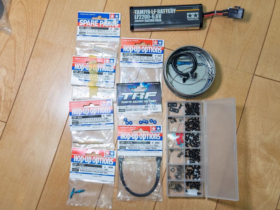 タミヤ TA07R オプション多数 ラジコンセット