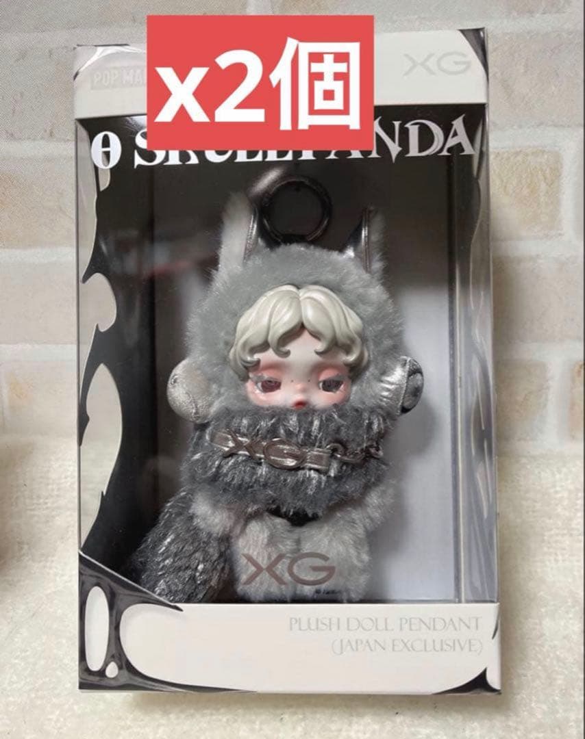 【正規品】SKULLPANDA XG コラボ 日本限定 スカルパンダ