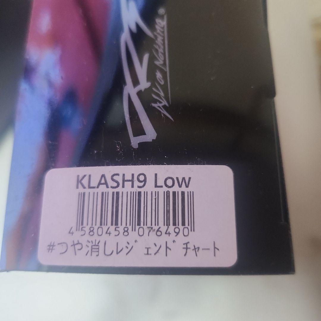 KLASH9 Low つや消しレジェンドチャート 4oz