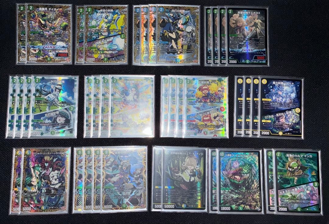 【匿名配送】誠実妖精スミレデッキ　微高レート　スノーフェアリー　デュエマ