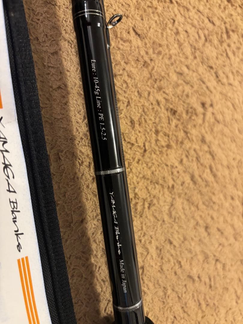 ★美品・希少★ ヤマガブランクス バリスティック 103MH NANO