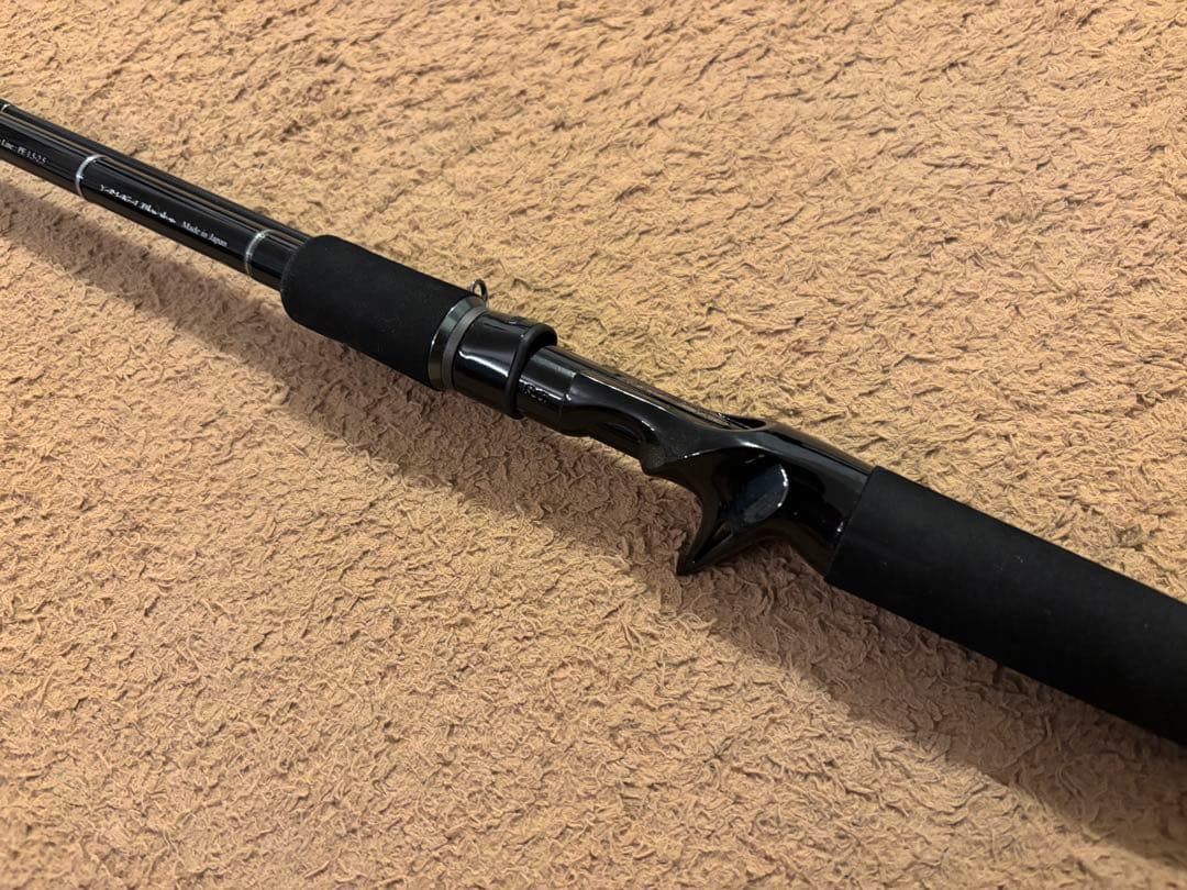 ★美品・希少★ ヤマガブランクス バリスティック 103MH NANO