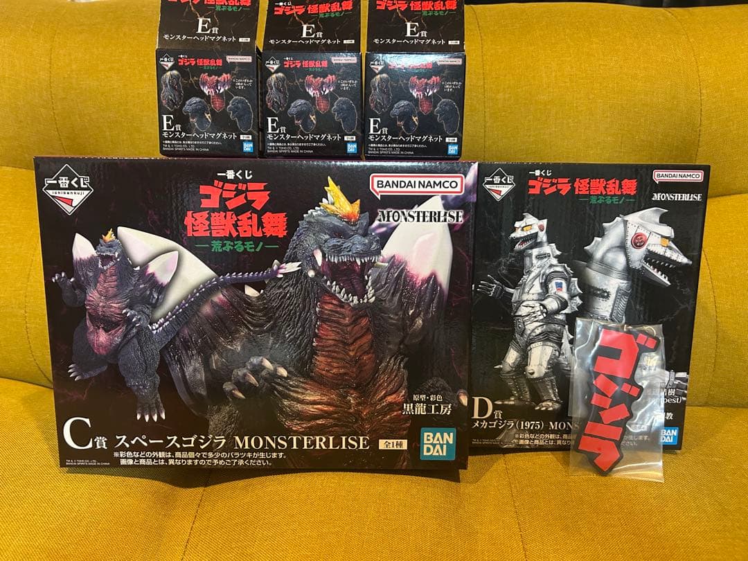 一番くじゴジラC賞スペースゴジラ D賞メカゴジラMONSTERISE 合計6点
