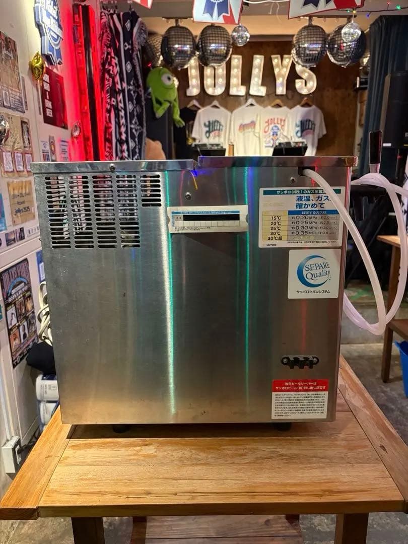 O*i様 生ビールディスペンサー DBF-35SA-CS形