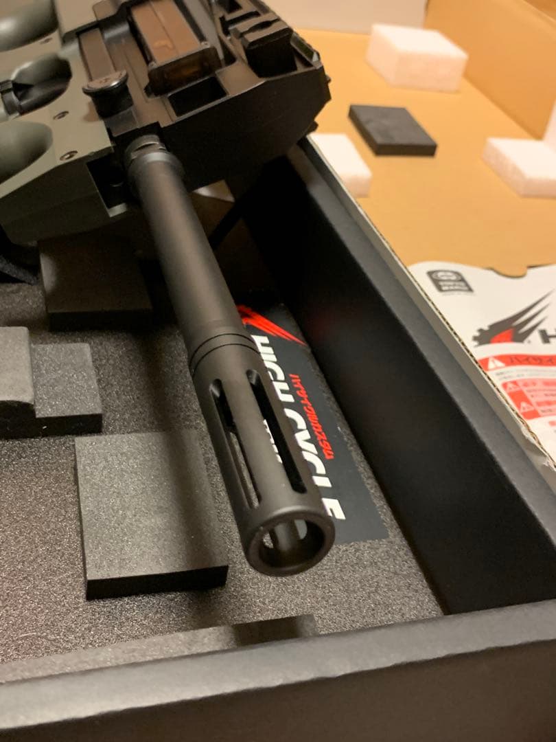 東京マルイ　PS 90 hc ハイサイクル電動ガン