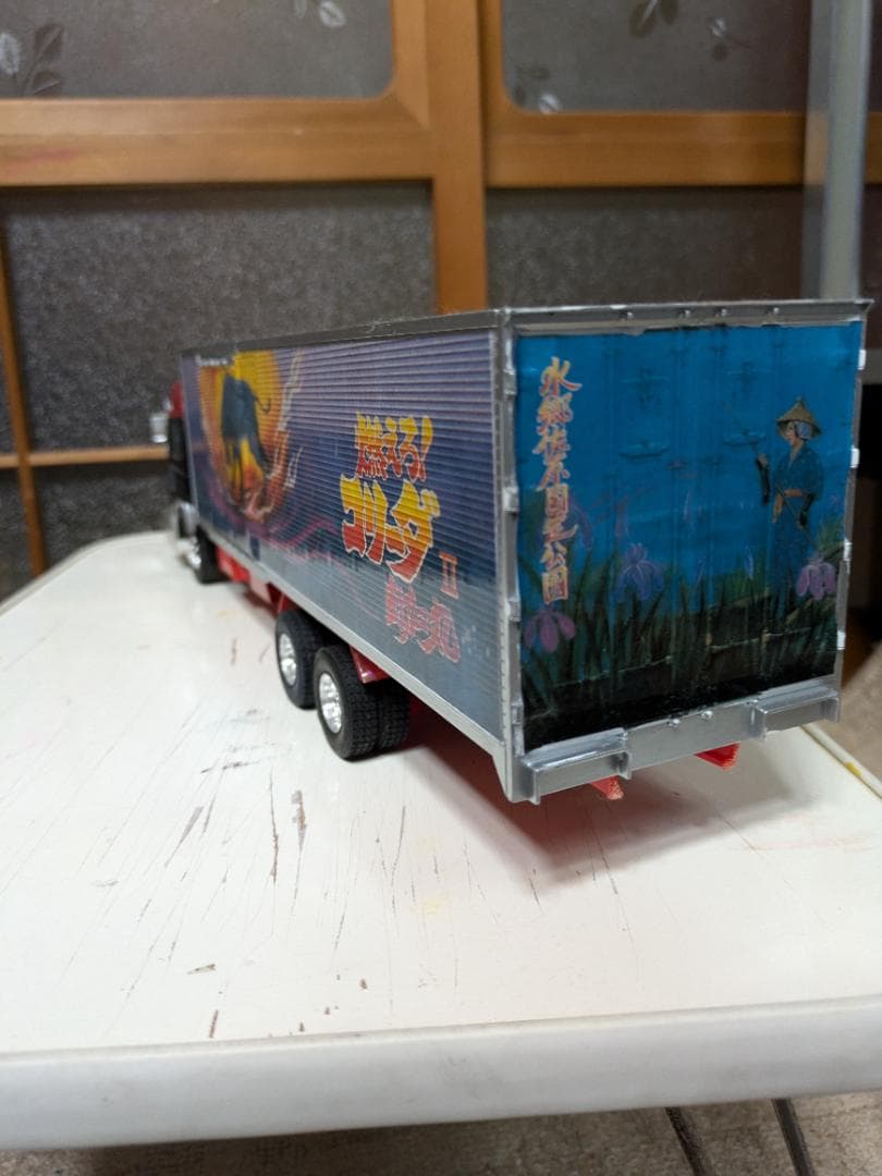 デコトラ1/32由加丸コリーダ丸Ⅱ