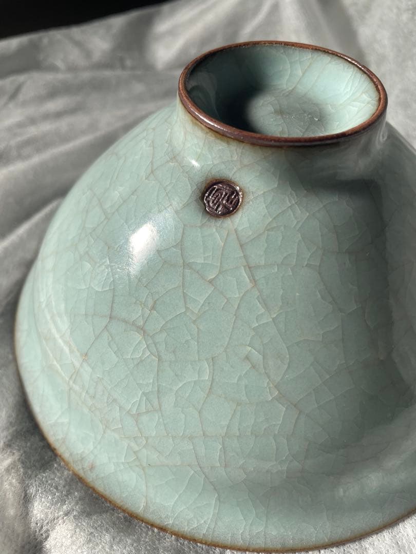 原口卓士　茶碗　青磁