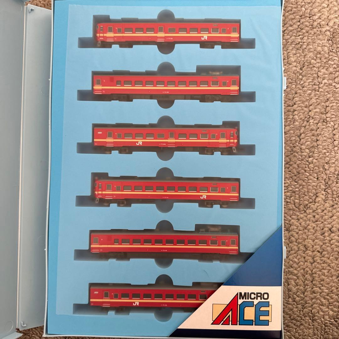 A-7342 711系　100・200番代6両セット