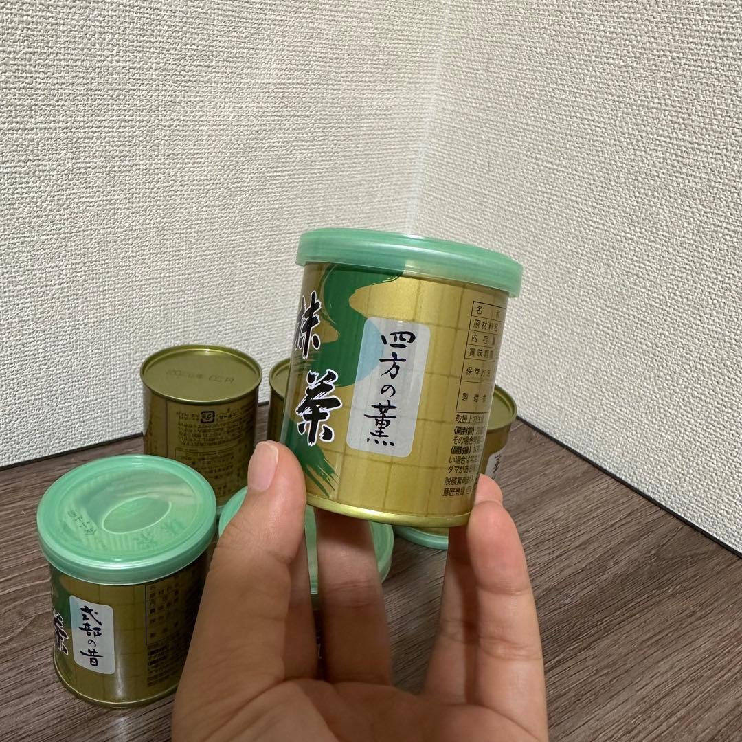 山政小山園 式部の昔 小倉山 四方の薫 3種 6缶 セット