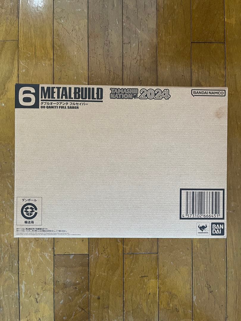 新品未開封 L BUILD メタルビルド ダブルオークアンタフルセイバー