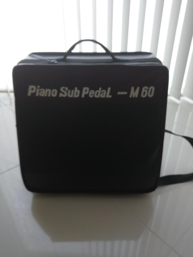 ピアノ 補助ペダル M60 専用ケース付