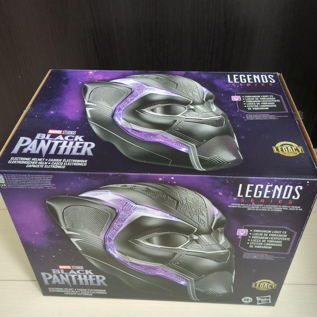 マーベルレジェンズ ヘルメットセット