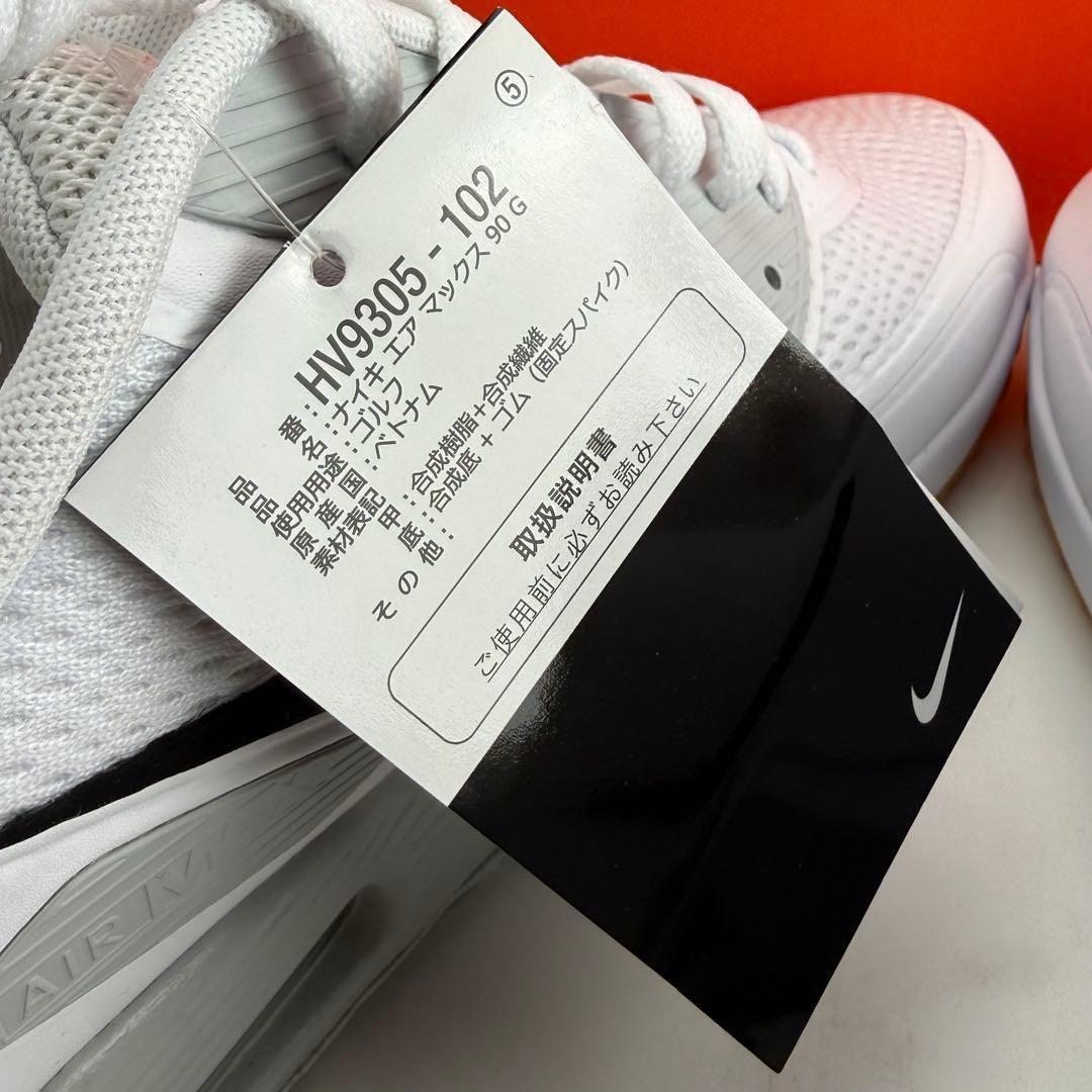 26cm ナイキ エアマックス90 G \"ホワイト/ブラック\" ゴルフシューズ