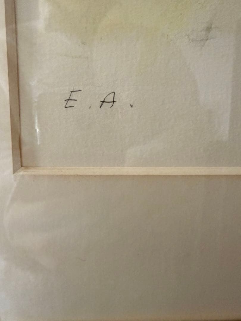 ジャン＝ピエール・カシニョール 幸福の予感 E.A.