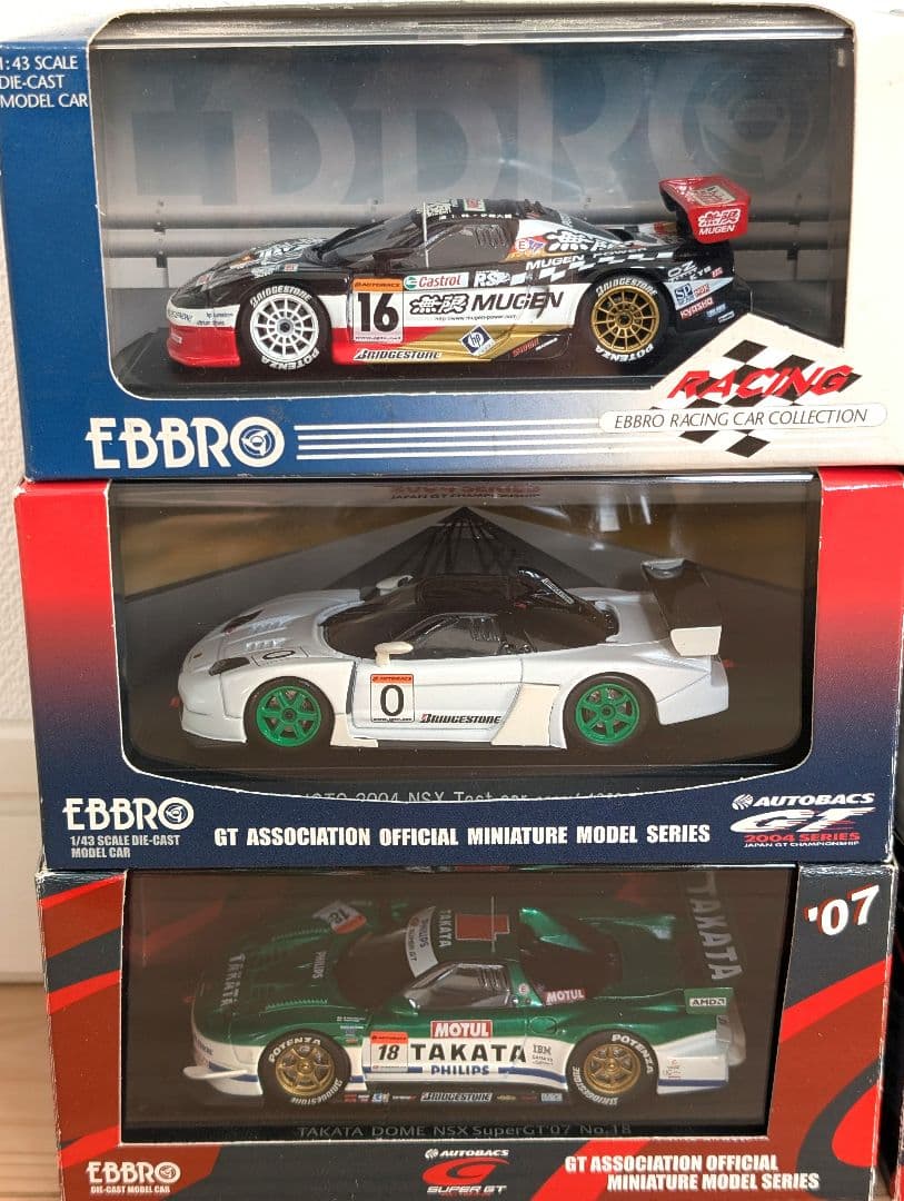 EBBRO NSX-GT 6台セット