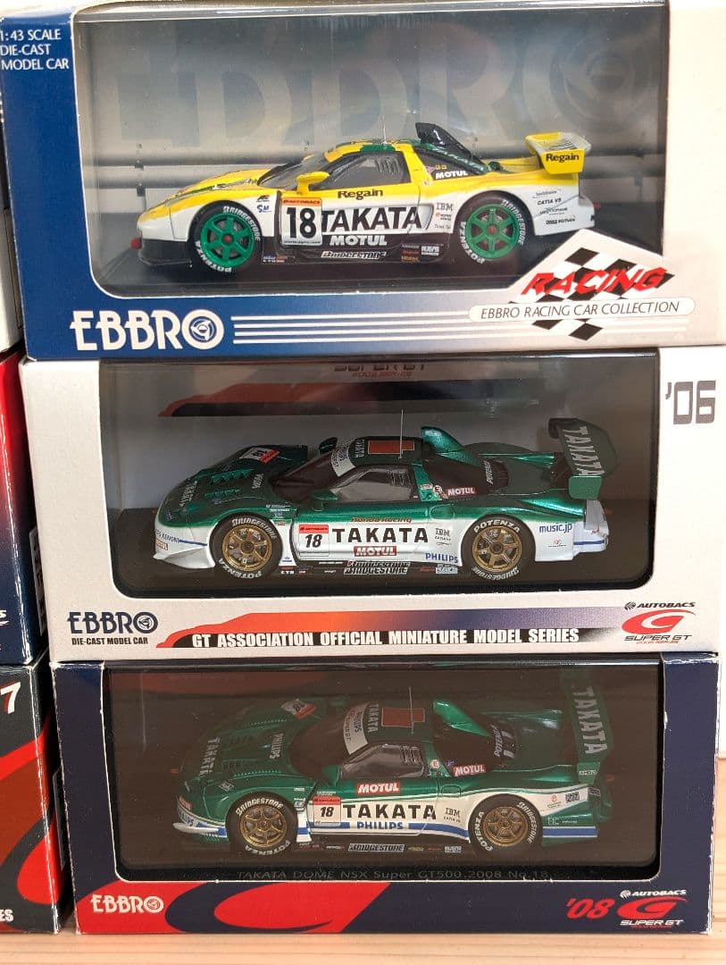 EBBRO NSX-GT 6台セット