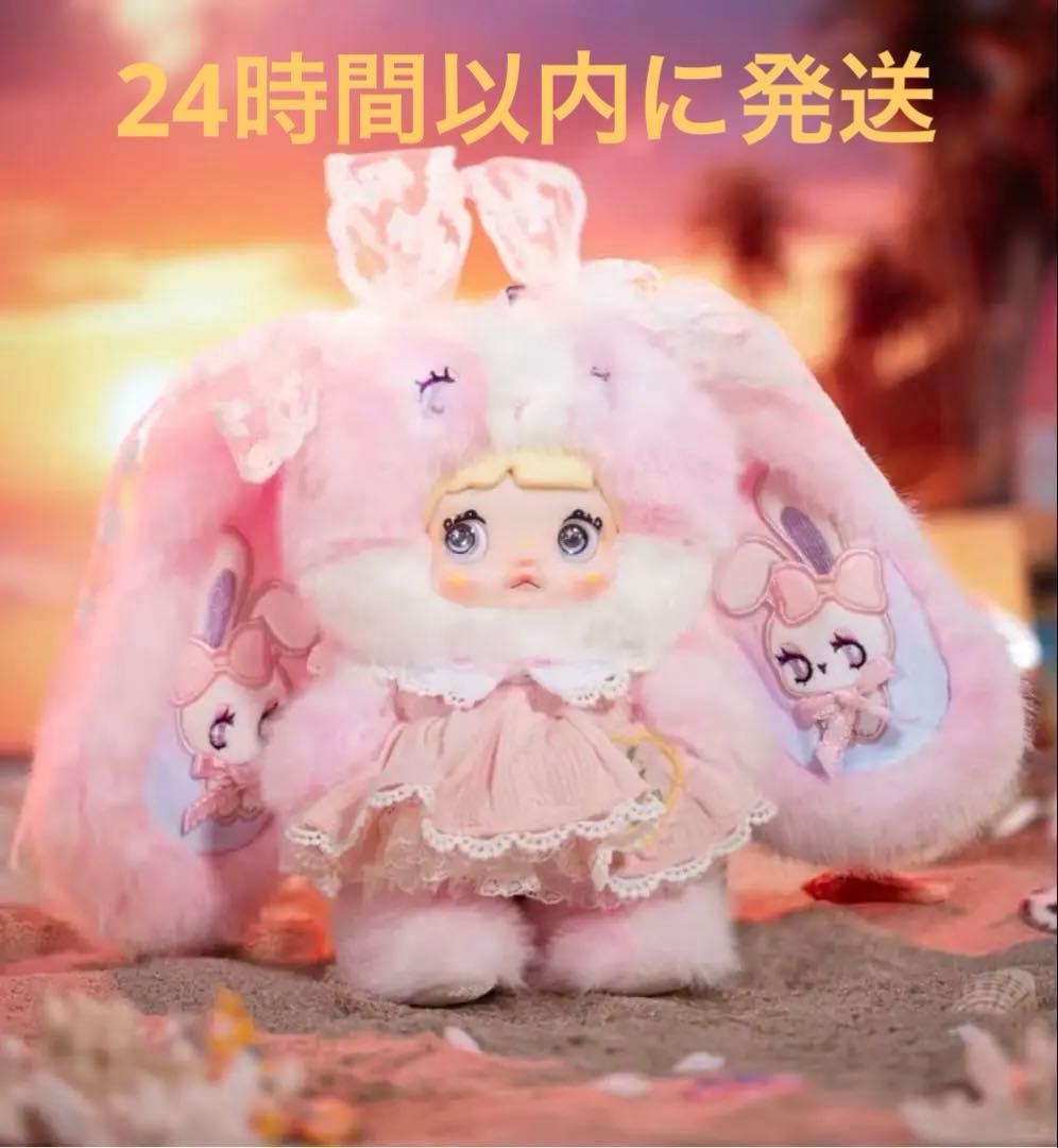 週末限定SALE Nommi 天気予報シリーズ シークレットglow 霞