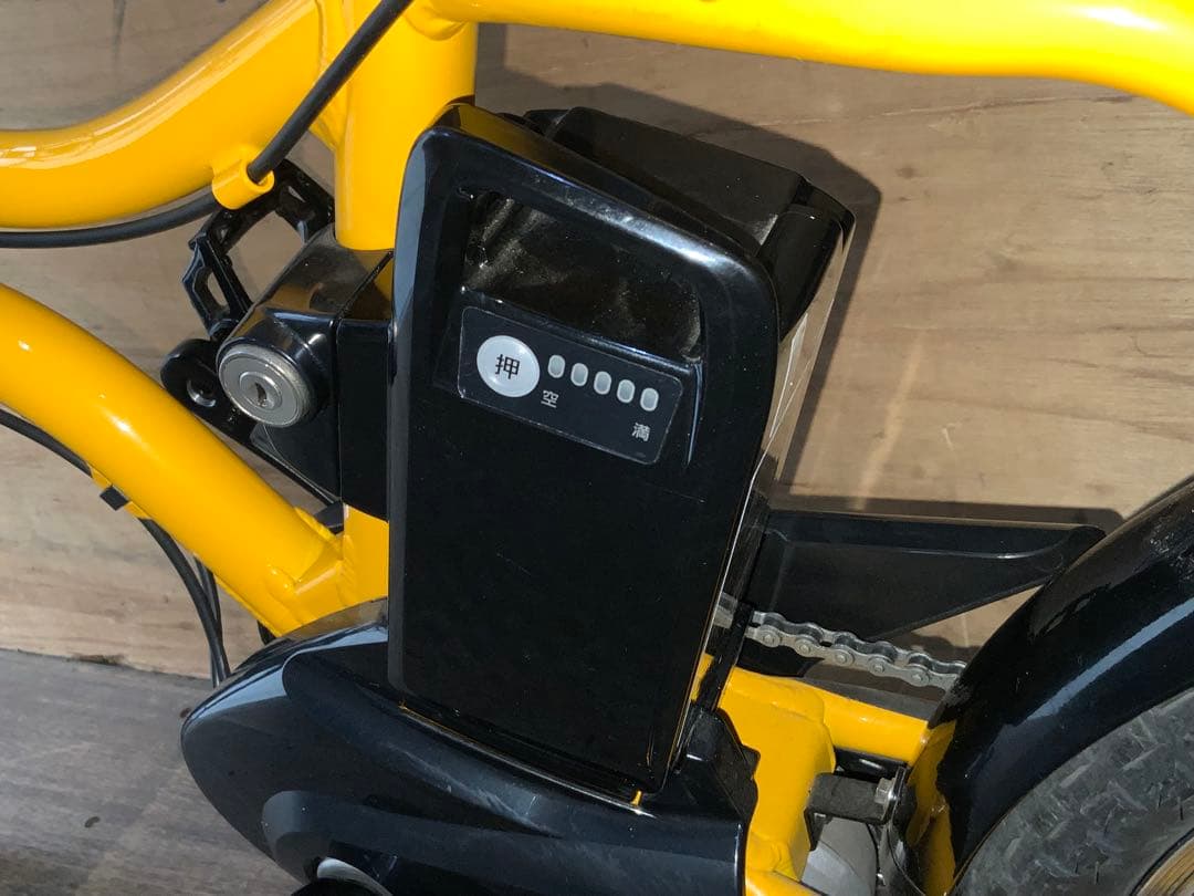 引取12.3万　電動アシスト自転車 黄 BE-ELZ034Y 20インチ