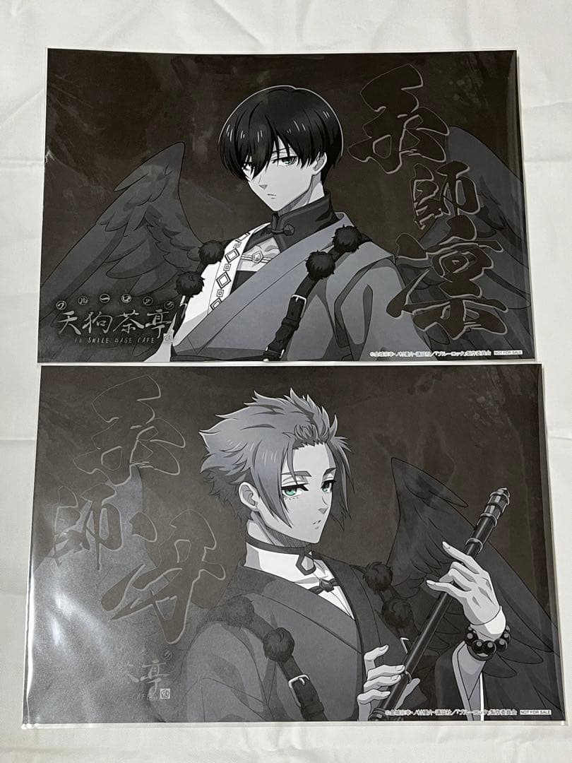 ブルーロック 天狗茶亭 スマイルベースカフェ ランチョンマット 糸師凛 糸師冴