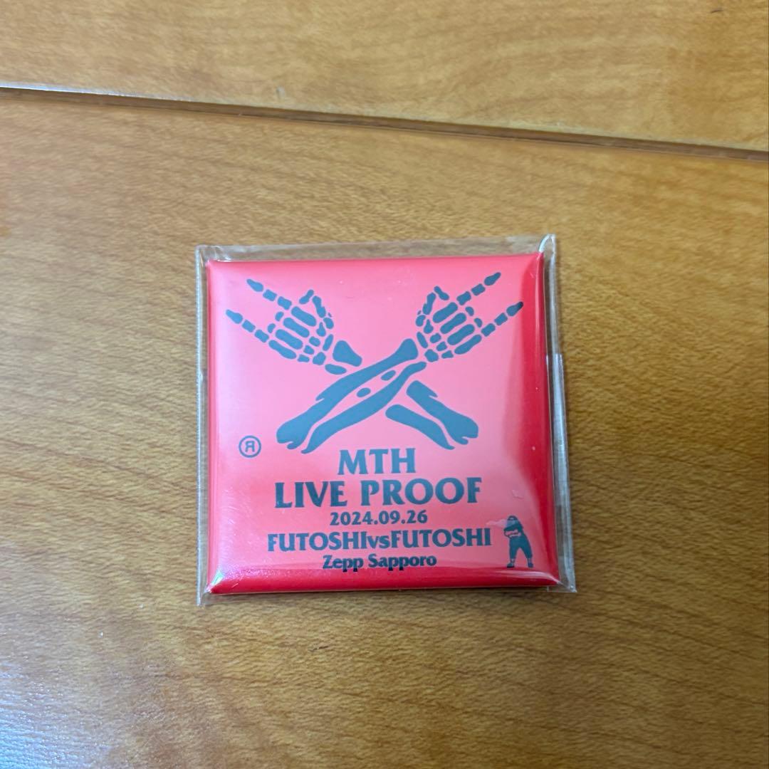 マキシマムザホルモン ログインボーナス プルーフ 太 vs 太