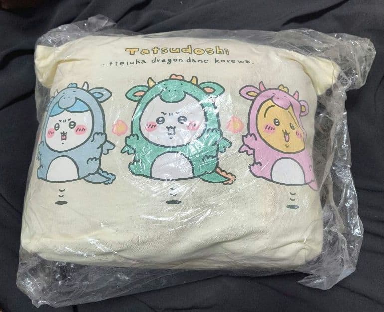 ちいかわ　ハッピーバッグ2024（辰年）