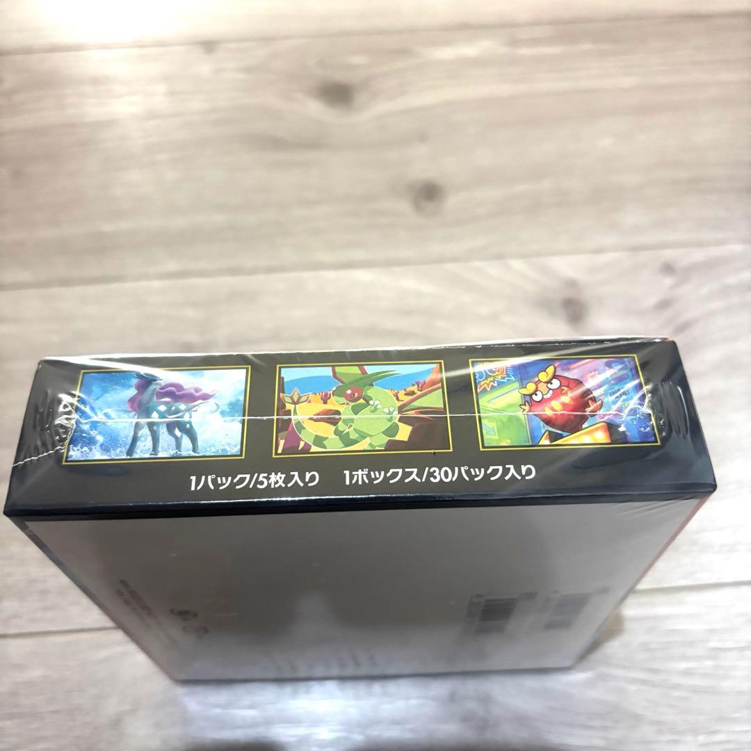 インフェルノX　1BOX　新品未開封シュリンク付き