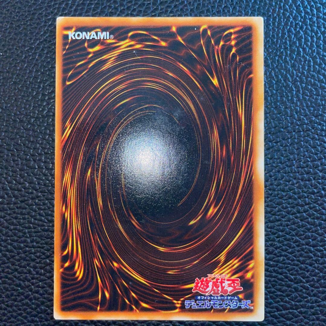 【美品】遊戯王 OCG 初期 ハーピィレディ三姉妹