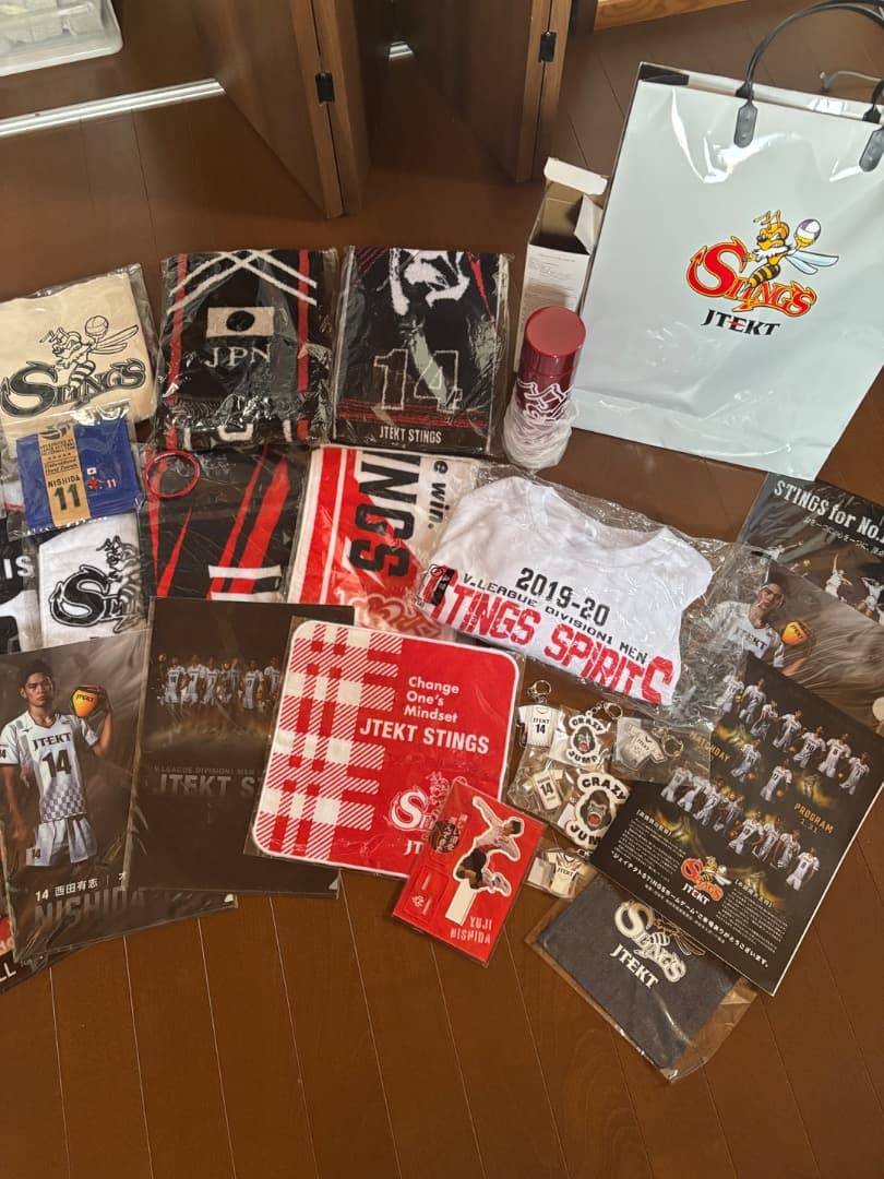 バレーボール選手西田有志グッズ