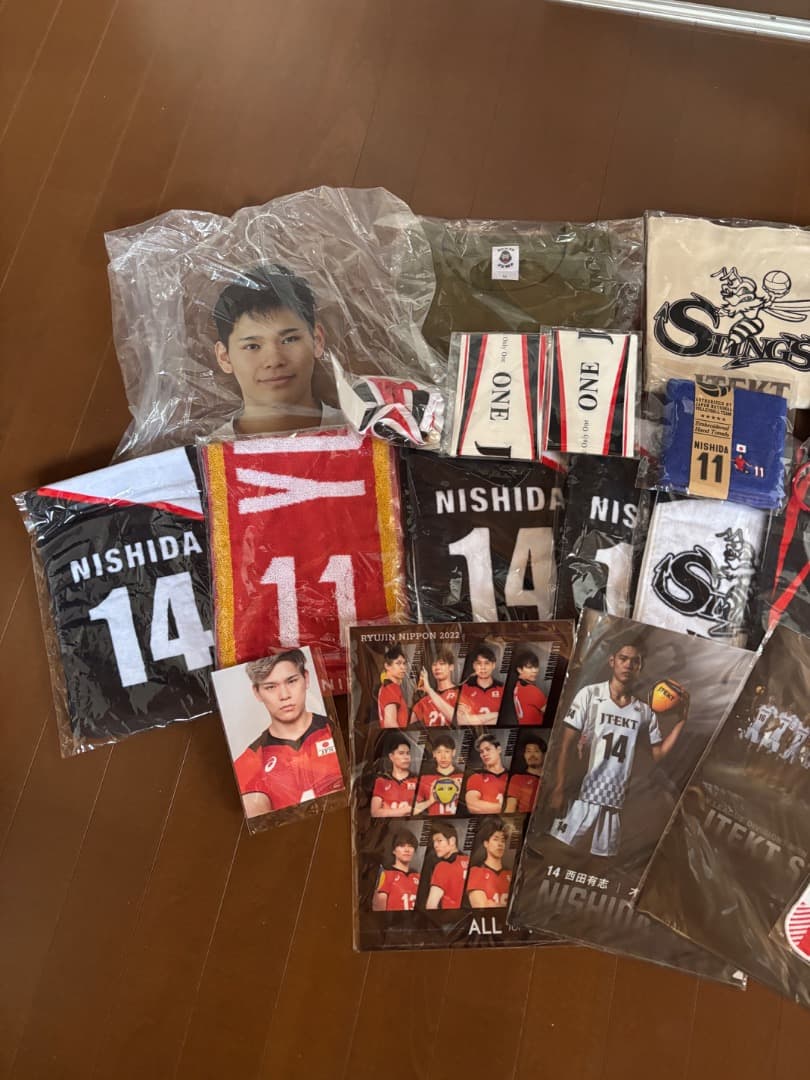 バレーボール選手西田有志グッズ
