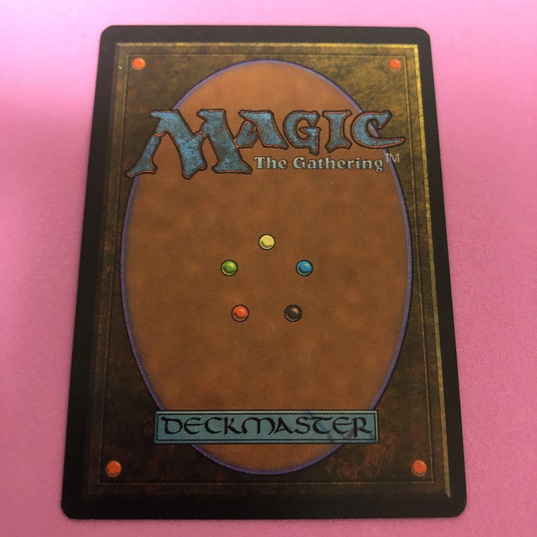 MTG 赤の防御円/Circle of Protection: Red β