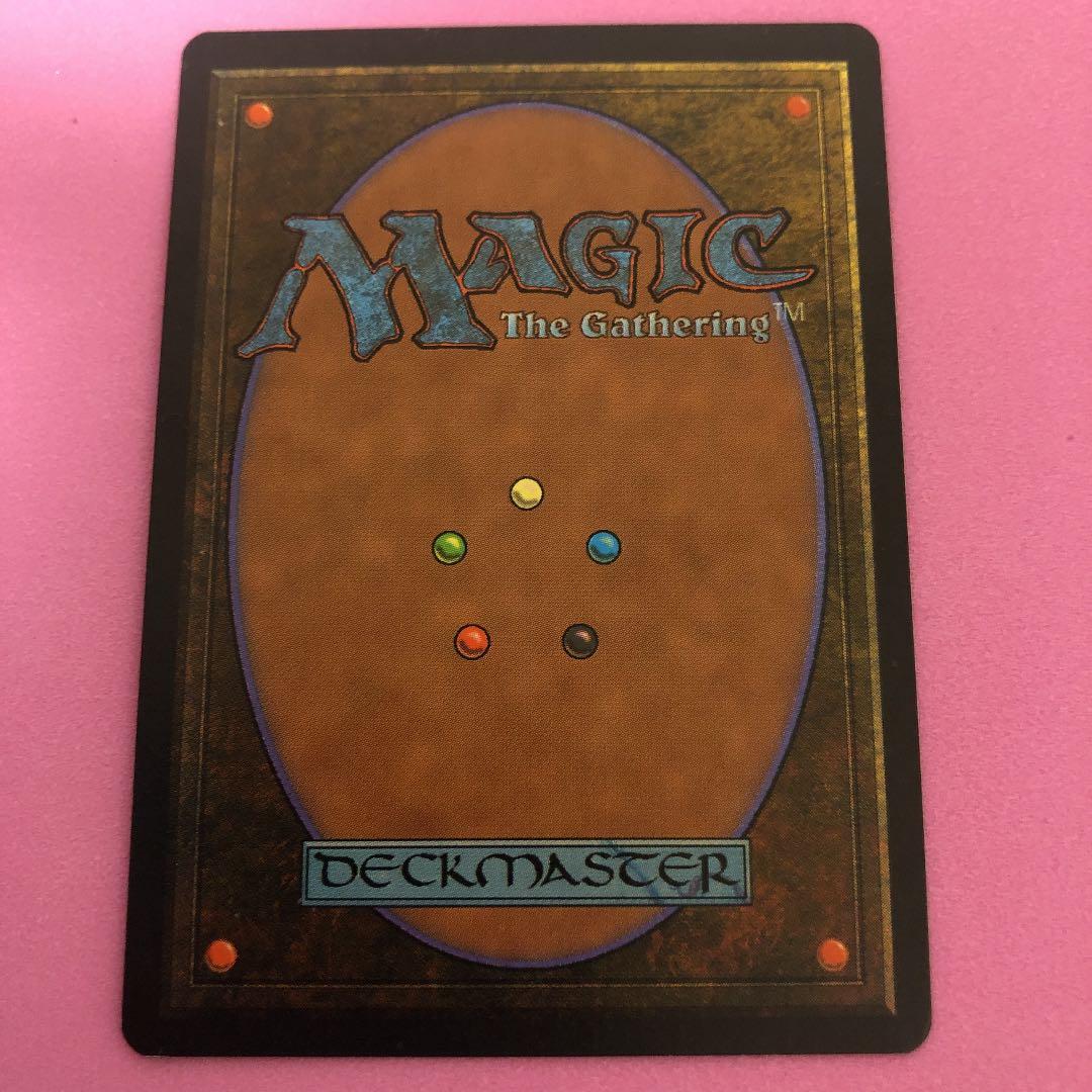 MTG 赤の防御円/Circle of Protection: Red β