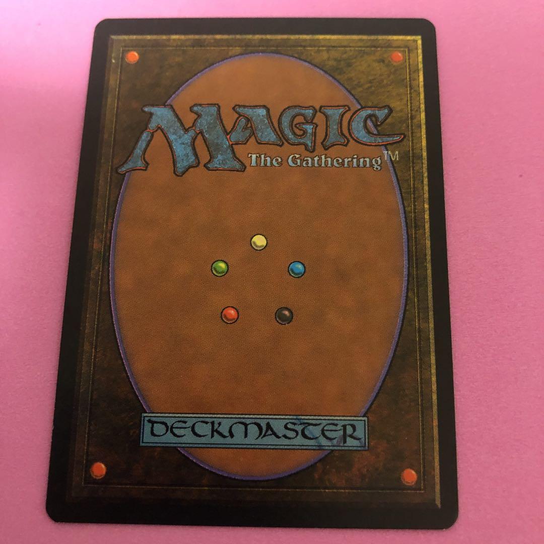 MTG 赤の防御円/Circle of Protection: Red β